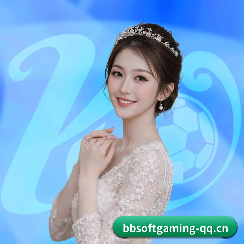 全球节点 - 深化全场景数字化观赛服务，海外专线带宽完成翻倍扩容，为全球各地读者提供稳定连贯的资讯接入。